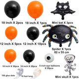 Halloween Balloons Kit
